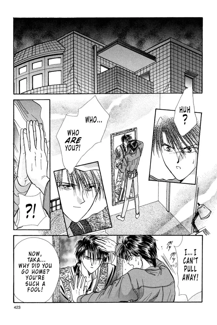 Fushigi Yuugi Chapter 102 image 02_optimized